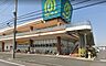 周辺：マツモトキヨシ岩槻本丸店（1620m）
