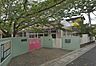周辺：わかほ幼稚園（670m）