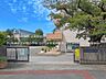 周辺：さいたま市立岩槻小学校（960m）