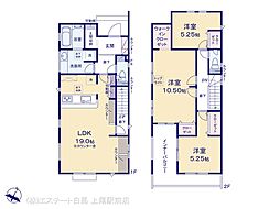 さいたま市見沼区大谷