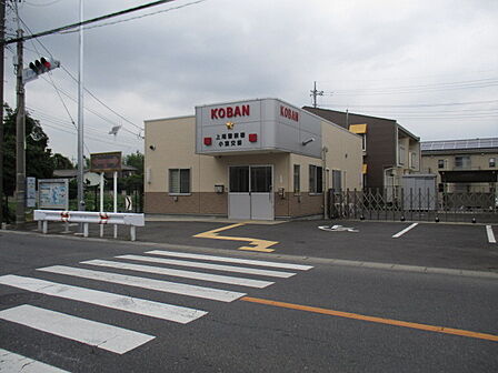 上尾警察小室交番(170m)