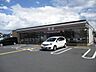 周辺：セブンイレブン桶川若宮2丁目（720m）