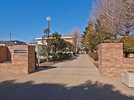 さいたま市立宮原中学校(790m)