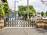 周辺：宮代町立東小学校（30m）