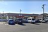 周辺：セブンイレブン幸手南3丁目店（590m）