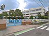 周辺：さいたま市立東大成小学校（350m）