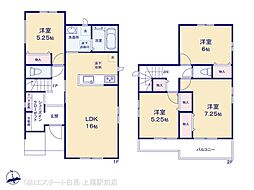 さいたま市岩槻区上野10番