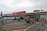 周辺：ヤオコー　浦和大久保店（200m）
