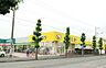 周辺：ヤオヒロ浅間台店（370m）