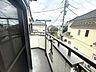バルコニー：南向きバルコニーでお洗濯ものはいつもカラッと乾きます。 