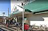 周辺：マルエツ東門前店（1070m）
