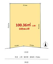 北足立郡伊奈町栄6丁目