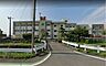 周辺：加須市立鴻茎小学校（1580m）