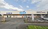 周辺：ウェルシア　騎西根古屋店（850m）