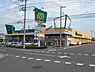 周辺：マミーマート白岡（440m）