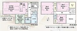 川越市新宿町6丁目