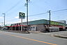 周辺：ヤオヒロ小泉店（690m）
