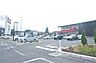 周辺：マイカイマート上尾店（450m）