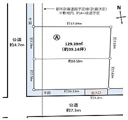 物件画像 さいたま市大宮区堀の内町2丁目