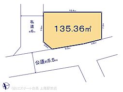 物件画像 さいたま市原町8期7棟