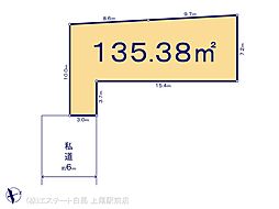 物件画像 さいたま市原町8期7棟