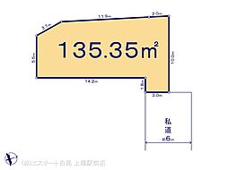 物件画像 さいたま市原町8期7棟