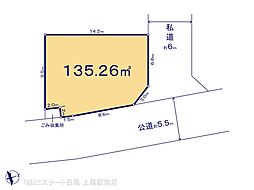 物件画像 さいたま市原町8期7棟