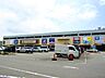 周辺：バリュープラザ上尾愛宕店　（750m）