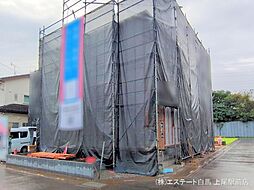 物件画像 北本市下石戸下 第3