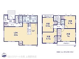 物件画像 東松山市上唐子1期　1号棟