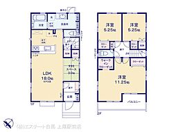 物件画像 熊谷市美土里町2丁目