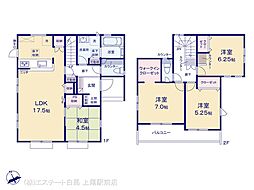 物件画像 熊谷市別府4丁目(192ー4)　1号棟