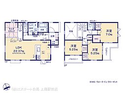 物件画像 熊谷市円光2丁目　1号棟