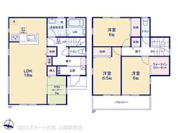 物件画像 熊谷桜町第2