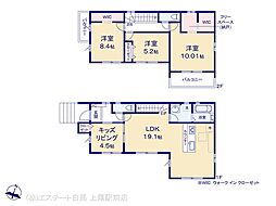 物件画像 熊谷市上之2期