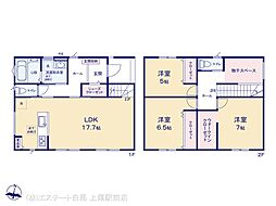 物件画像 熊谷市末広　2号棟