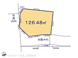 物件画像 上尾市上8期　1号地