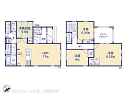 物件画像 熊谷籠原南1丁目