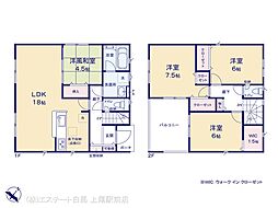 物件画像 熊谷市見晴町 第3　1号棟