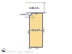 物件画像 久喜市栗原 第11　1区画