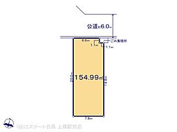 物件画像 久喜市栗原 第11　1区画