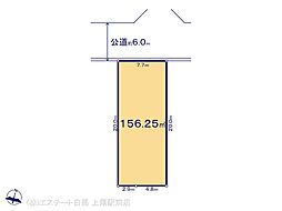 物件画像 久喜市栗原 第11　1区画