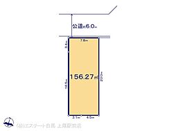 物件画像 久喜市栗原 第11　1区画