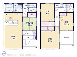 物件画像 東松山五領町　1号棟