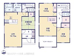 物件画像 東松山五領町　1号棟