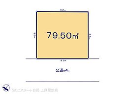 物件画像 上尾市大字上