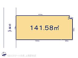 物件画像 幸手市西1丁目