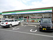 ファミリーマート上尾上平公園南店（860m）