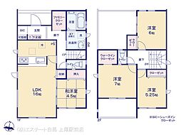 物件画像 熊谷市見晴町2期1棟　1号棟