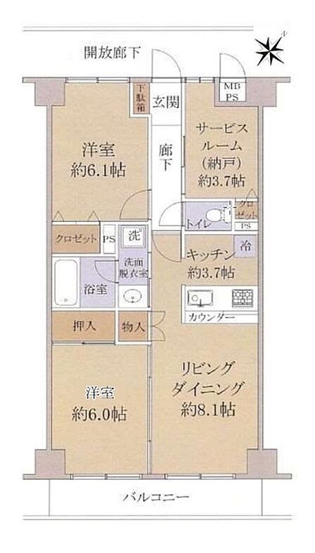 図面と現況が異なる場合は現況を優先させていただきます。